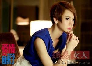 于正爆料戚薇视频大全